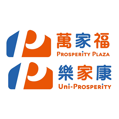 Prosperity Plaza Uni-Prosperity