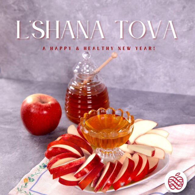 Wishing you a year of remarkably sweet moments to savor 🍎 #ShanahTovah